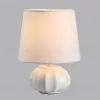 Настольная лампа Lumion Moderni Hama 8145/1T 8145/1T - 6