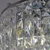 Потолочная люстра Reluce 90288-0.3-06 CR 90288-0.3-06 CR - 5