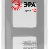 Рамка на 2 поста Эра Классик 12-5202-03 Б0067712 Б0067712 - 3