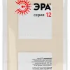 Рамка на 2 поста Эра Классик 12-5202-02 Б0067690 Б0067690 - 3