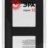 Рамка на 2 поста Эра Классик 12-5202-05 Б0067789 Б0067789 - 3
