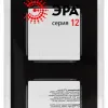 Рамка на 2 поста Эра Классик 12-5202-06 Б0067723 Б0067723 - 3