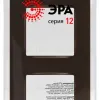 Рамка на 2 поста Эра Классик 12-5202-13 Б0067787 Б0067787 - 3