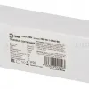 Трековый магнитный светильник Эра TRM-S5-1-6W4K-BK Б0059047 Б0059047 - 6