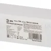 Трековый магнитный светильник Эра TRM-S5-2-6W4K-BK Б0059049 Б0059049 - 6