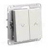 Выключатель 2-клавишный жалюзи, 10А Systeme Electric AtlasDesign Бежевый ATN000219 ATN000219 - 1