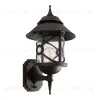 Уличный настенный светильник Loft IT Prato 100021W 100021W - 1