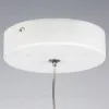 Подвесной светильник Lightstar Saturno 749006 749006 - 6