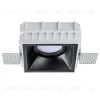 Встраиваемый светильник Lightstar Domino G214507 G214507 - 1