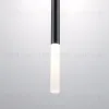 Подвесной светильник Lightstar Tubo LT7474472 LT7474472 - 7