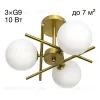 Люстра на штанге Citilux Ronny CL242133 CL242133 - 1