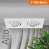Встраиваемый светильник Wolta Alto WDL-GU5.3/01W-02 WDL-GU5.3/01W-02 - 3