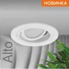 Встраиваемый светильник Wolta Alto WDL-GU5.3/02W-R WDL-GU5.3/02W-R - 3