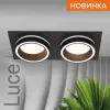 Встраиваемый светильник Wolta Luce WDL-GX53/06BL-02 WDL-GX53/06BL-02 - 3