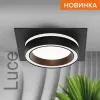 Встраиваемый светильник Wolta Luce WDL-GX53/06BL-S WDL-GX53/06BL-S - 3