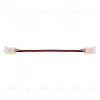Коннектор (3шт.) Wolta WLS-2PIN-8MM-MONO-2 WLS-2PIN-8MM-MONO-2 - 1