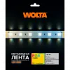 Светодиодная лента Wolta WLS5050-14,4W/RGBW-3000/24H60-01 WLS5050-14,4W/RGBW-3000/24H60-01 - 4