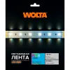 Светодиодная лента Wolta WLS5050-14,4W/RGBW-6500/24H60-01 WLS5050-14,4W/RGBW-6500/24H60-01 - 5