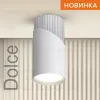 Накладной светильник Wolta Dolce WSL-GU10/06WCH WSL-GU10/06WCH - 3