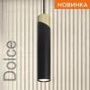 Подвесной светильник Wolta Dolce WSL-GU10/P06BG WSL-GU10/P06BG - 4