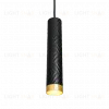 Подвесной светильник Wolta Linea WSL-GU10/P09BG WSL-GU10/P09BG - 3