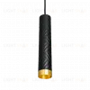 Подвесной светильник Wolta Linea WSL-GU10/P09BG WSL-GU10/P09BG - 1