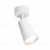 Спот Wolta Cono WSL-GU10/S11W WSL-GU10/S11W - 1