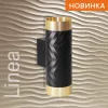 Настенный светильник Wolta Linea WSL-GU10/W09BG WSL-GU10/W09BG - 4