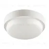 Настенно-потолочный светильник Wolta LCL04-8W-R01-4K LCL04-8W-R01-4K - 1