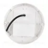 Настенно-потолочный светильник Wolta LCL04-8W-R11-4K-SOA LCL04-8W-R11-4K-SOA - 2