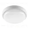 Настенно-потолочный светильник Wolta LCL05-20W-R21-6K-SM LCL05-20W-R21-6K-SM - 1
