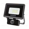 Прожектор Wolta WFL-10W/06S WFL-10W/06S - 2
