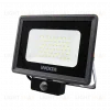 Прожектор Wolta WFL-50W/06S WFL-50W/06S - 2