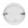 Встраиваемый светильник Wolta DLUS-18W-4K DLUS-18W-4K - 4