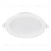 Встраиваемый светильник Wolta DLUS-9W-6K DLUS-9W-6K - 1