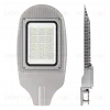 Уличный консольный светильник Wolta STL_150W01 STL_150W01 - 2