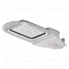 Уличный консольный светильник Wolta STL_50W01 STL_50W01 - 1