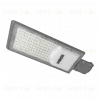 Уличный консольный светильник Wolta STL-100W/04 STL-100W/04 - 1