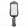 Уличный консольный светильник Wolta STL-40W/05 STL-40W/05 - 3