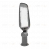 Уличный консольный светильник Wolta STL-40W/05 STL-40W/05 - 4