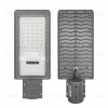 Уличный консольный светильник Wolta STL-50W/04 STL-50W/04 - 2