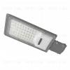 Уличный консольный светильник Wolta STL-50W/04 STL-50W/04 - 1