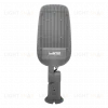 Уличный консольный светильник Wolta STL-40W/05 STL-40W/05 - 5