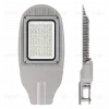 Уличный консольный светильник Wolta STL-50W01 STL-50W01 - 2