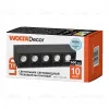 Трековый магнитный светильник Wolta WMLS-10W/06B WMLS-10W/06B - 2