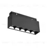 Трековый магнитный светильник Wolta WMLS-10W/06B WMLS-10W/06B - 1