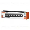 Трековый магнитный светильник Wolta WMLS-20W/06B WMLS-20W/06B - 2