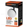 Трековый магнитный светильник Wolta WMLY-7W/04B WMLY-7W/04B - 2