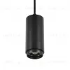 Трековый магнитный светильник Wolta WMLY-7W/03B WMLY-7W/03B - 1