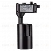 Трековый однофазный светильник Wolta WTL-15W/01B WTL-15W/01B - 3